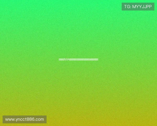 免费观看NBA赛事直播平台在线高清播放全程回放免费在线观看