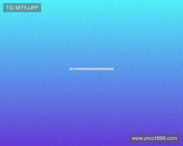 蓝鲸AI免费版助力普通用户高效创作与智能办公新体验全面升级